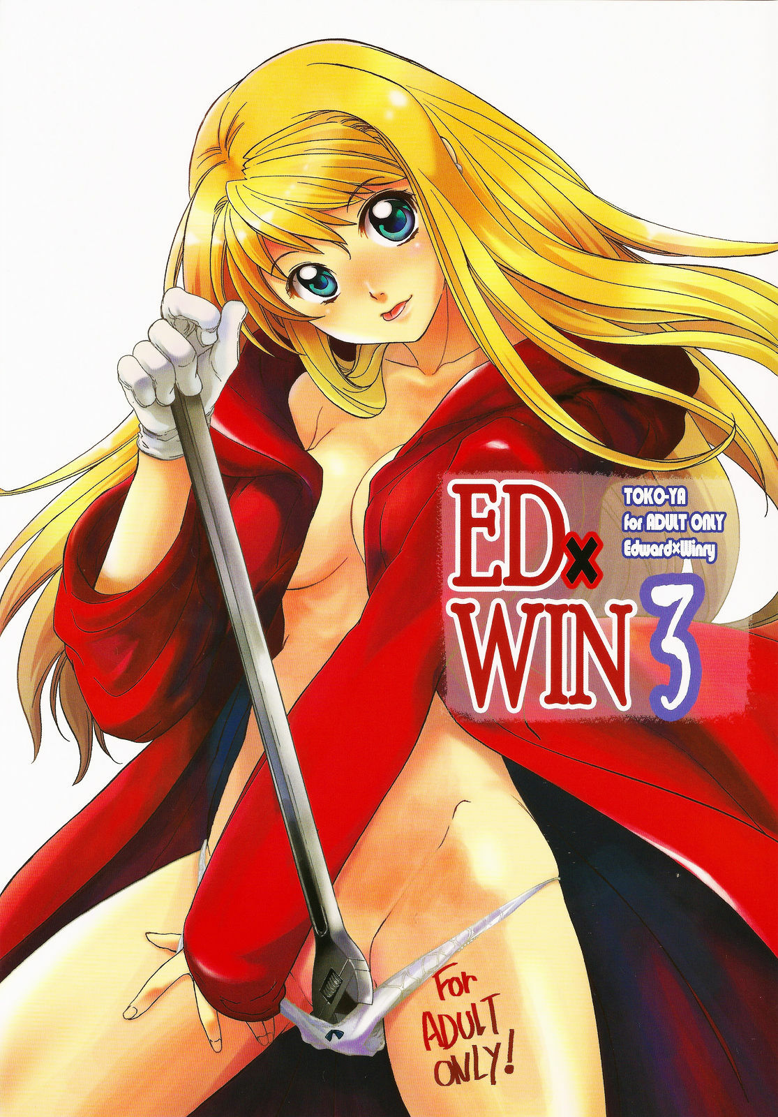 Fullmetal Alchemist: ED x WIN 3 - Foto 1