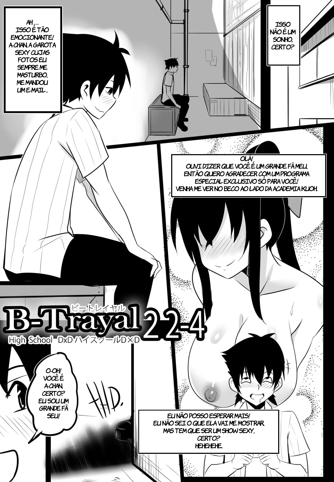 Highschool dxd: B-Trayal 22-4 - Foto 3