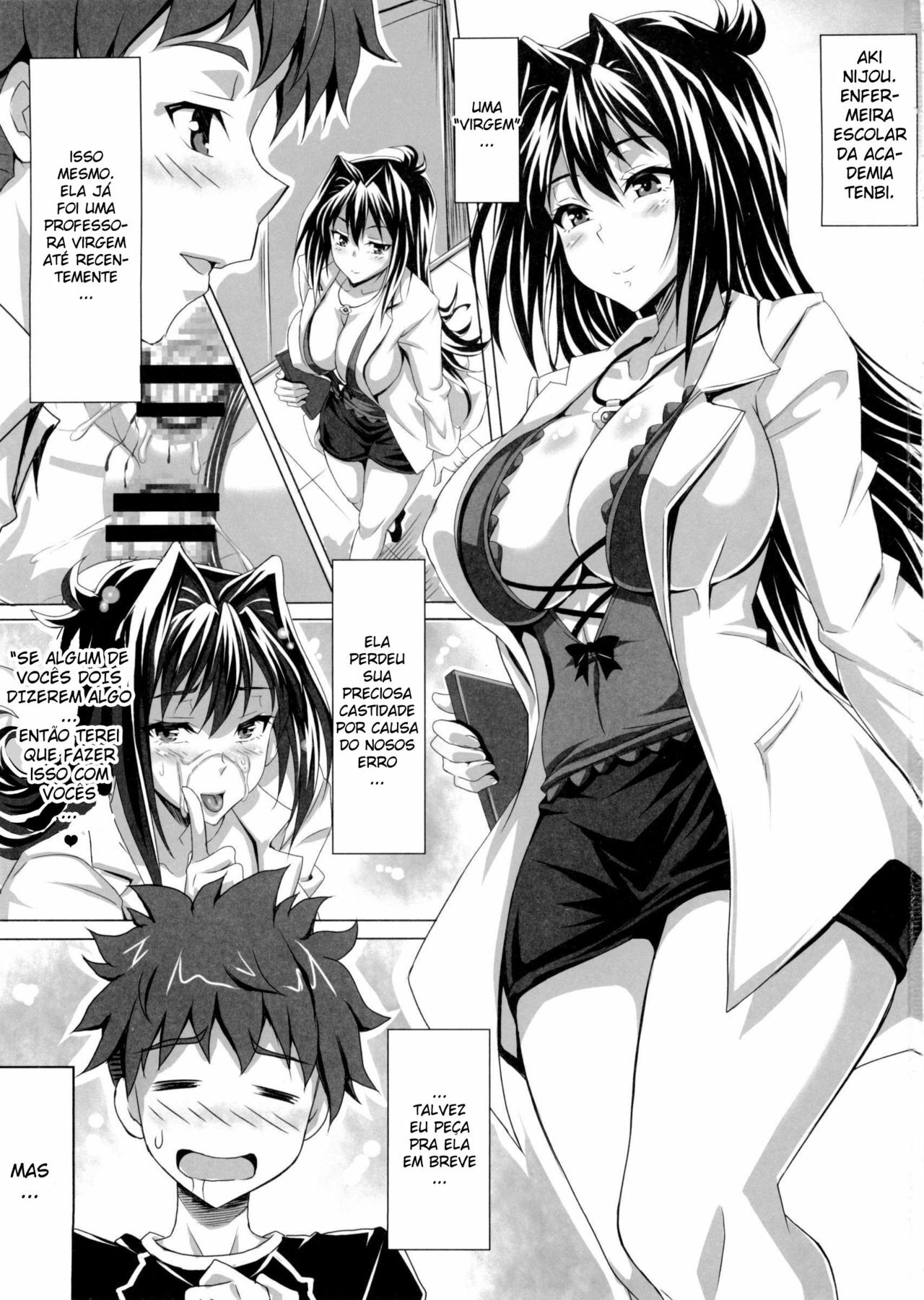 Maken-ki: TECLA FINAL! VL.3 - Foto 3