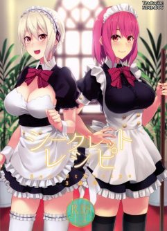 Shokugeki No Soma: A Receita secreta de Erina VL.3