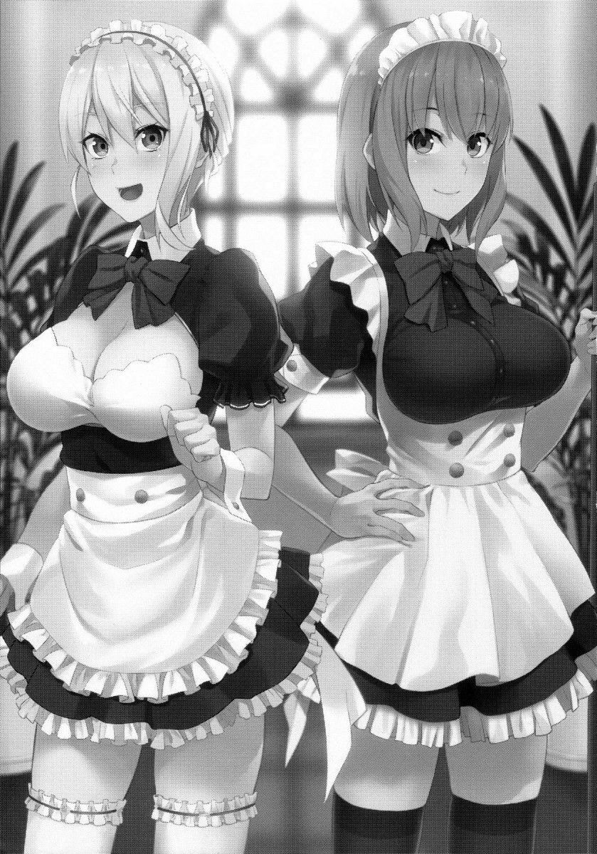 Shokugeki No Soma: A Receita secreta de Erina VL.3 - Foto 2