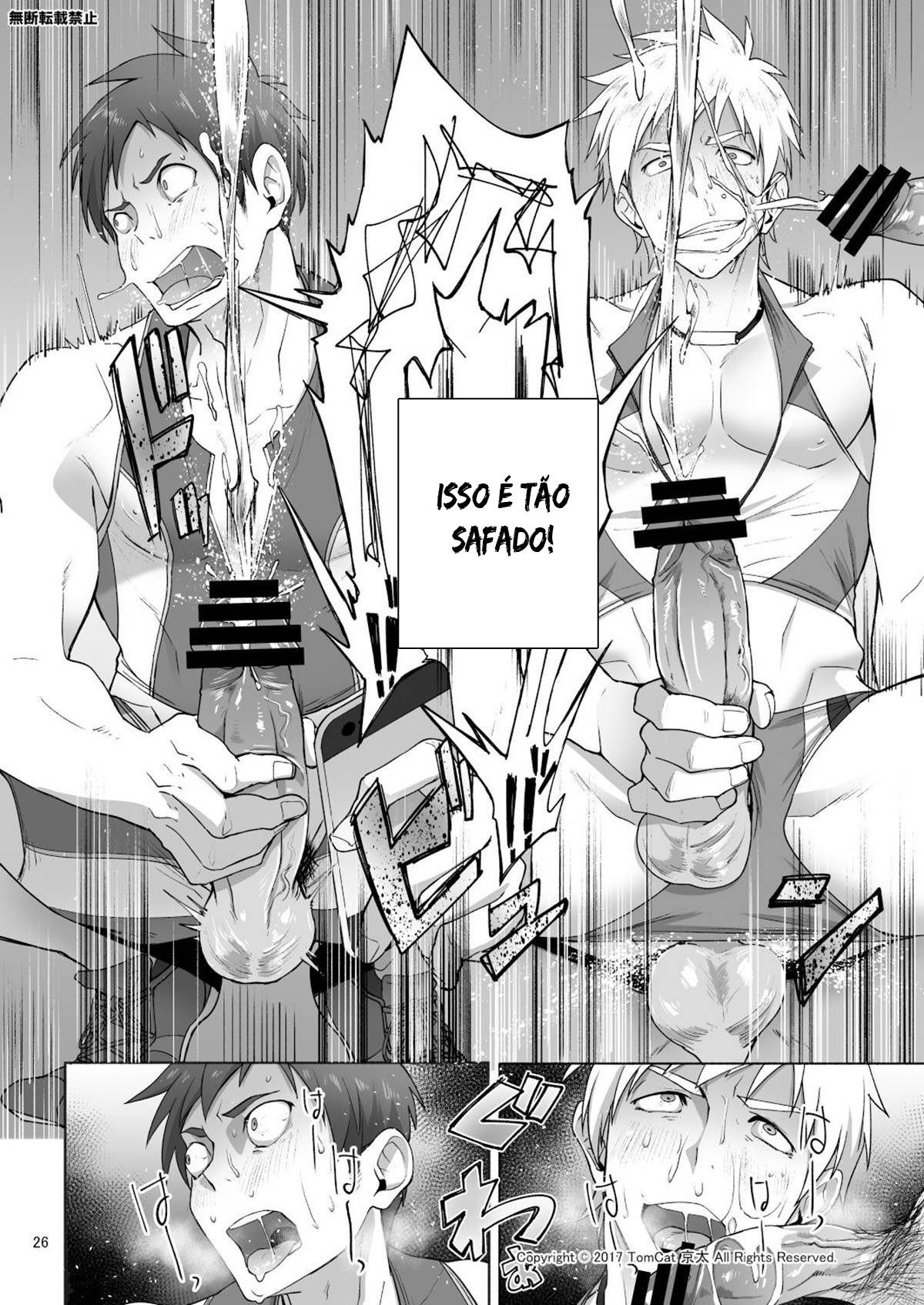 Amigos fazendo sexo gay na piscina - Foto 25