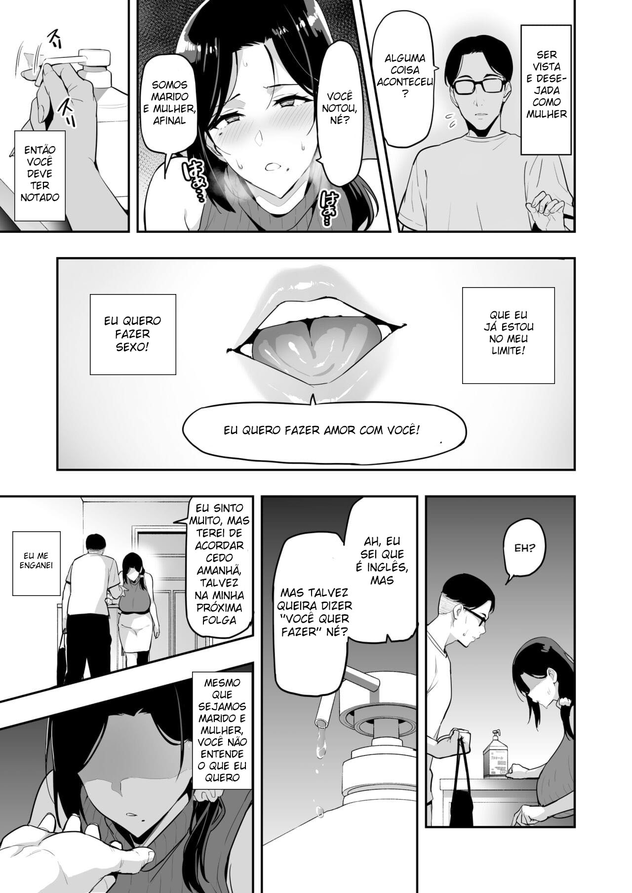 Chisako compensando a falta de prazer com um boquete - Foto 20