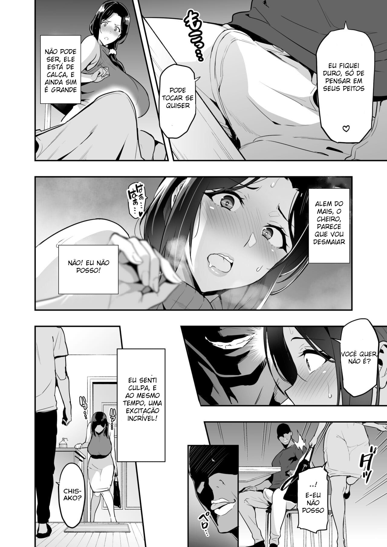 Chisako compensando a falta de prazer com um boquete - Foto 19