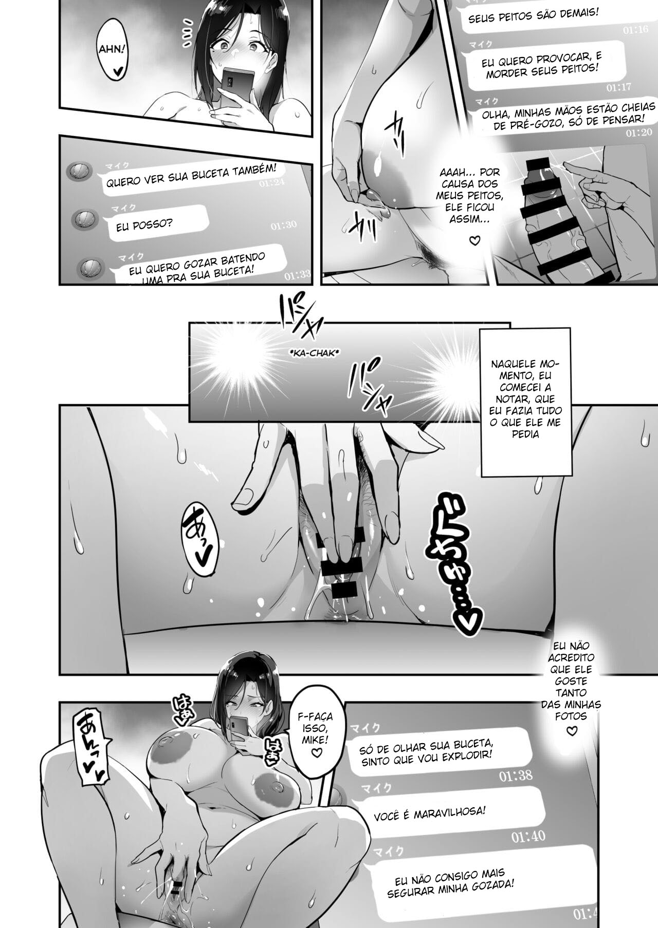 Chisako compensando a falta de prazer com um boquete - Foto 25