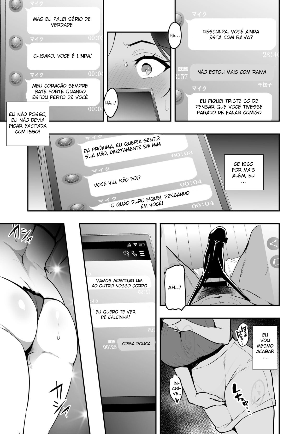Chisako compensando a falta de prazer com um boquete - Foto 22