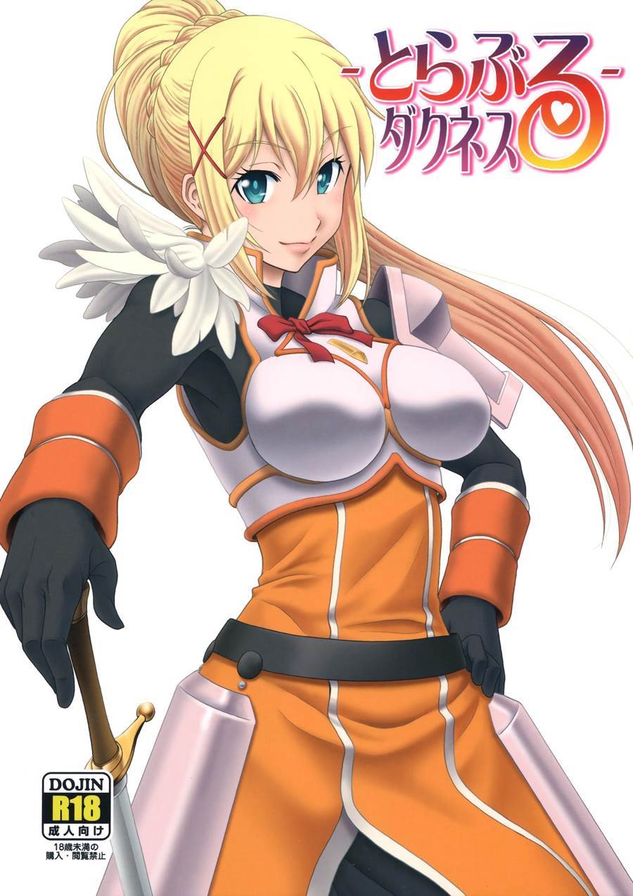 Hentai com Trouble Darkness - Foto 1