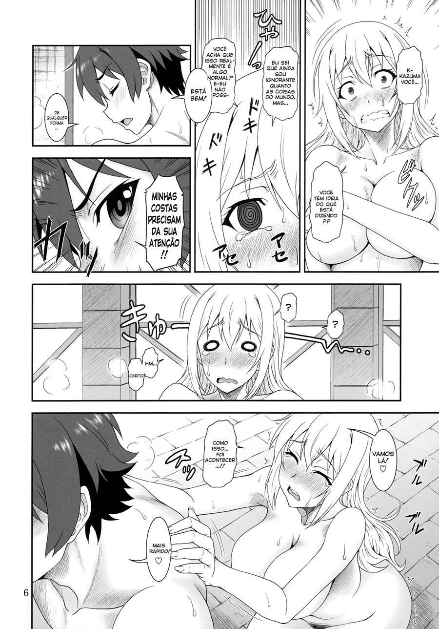 Hentai com Trouble Darkness - Foto 5