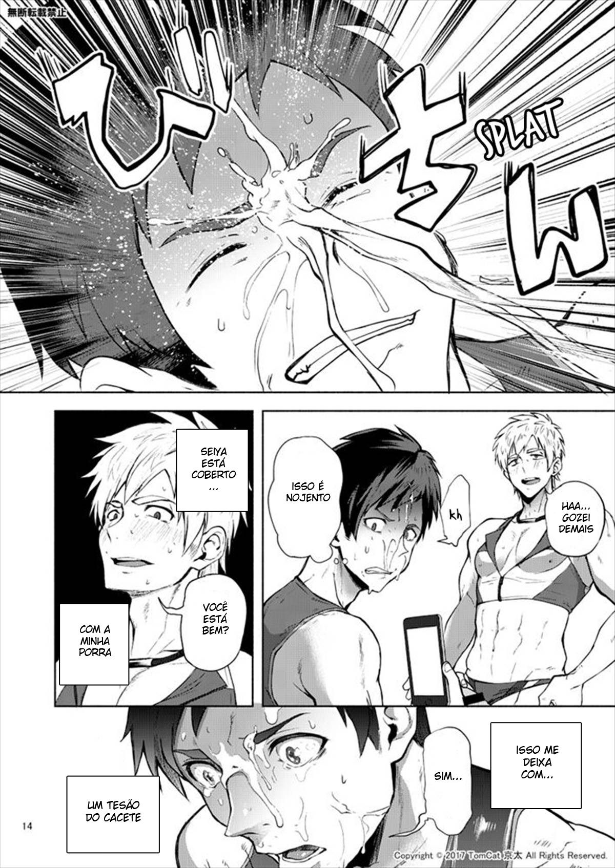 Hentai de putaria na piscina parte 2 - Foto 13