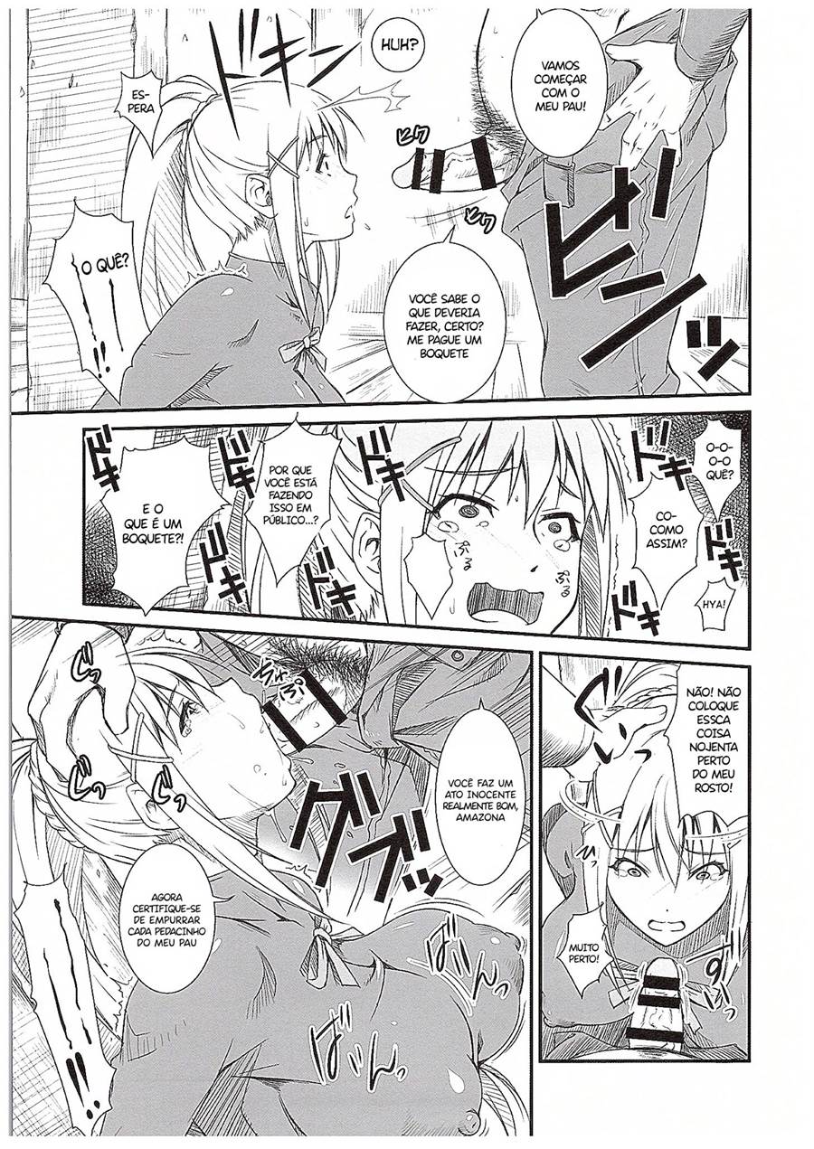 Hentai Kono Iyarashii Sei Kishi ni o - Foto 5