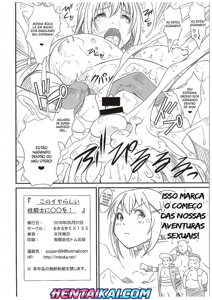 Hentai Kono Iyarashii Sei Kishi ni o - Foto 16
