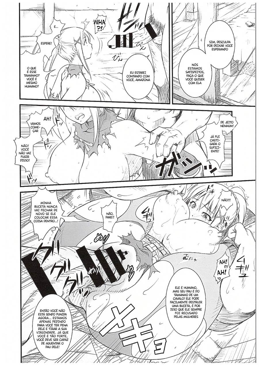 Hentai Kono Iyarashii Sei Kishi ni o - Foto 14