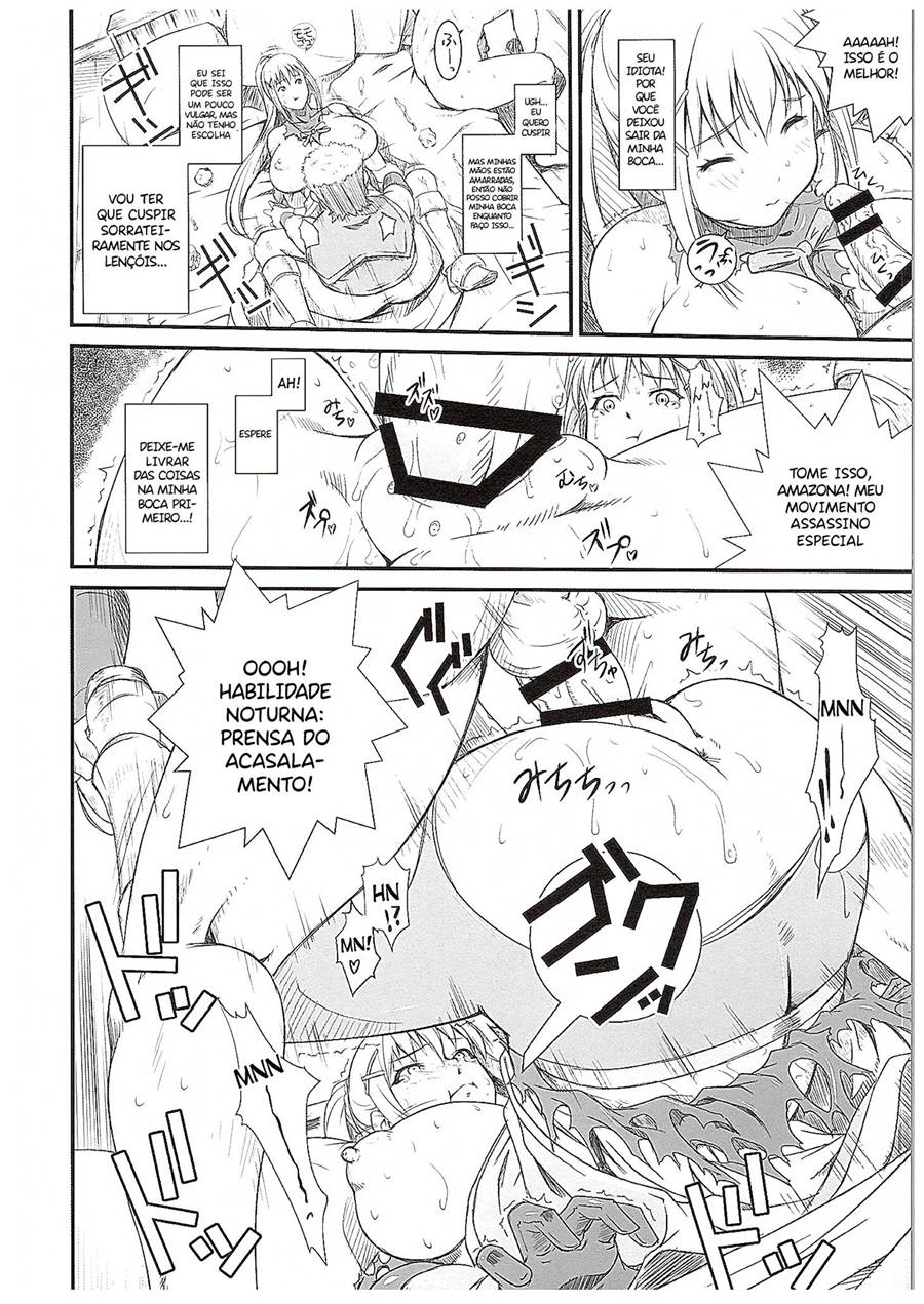Hentai Kono Iyarashii Sei Kishi ni o - Foto 12