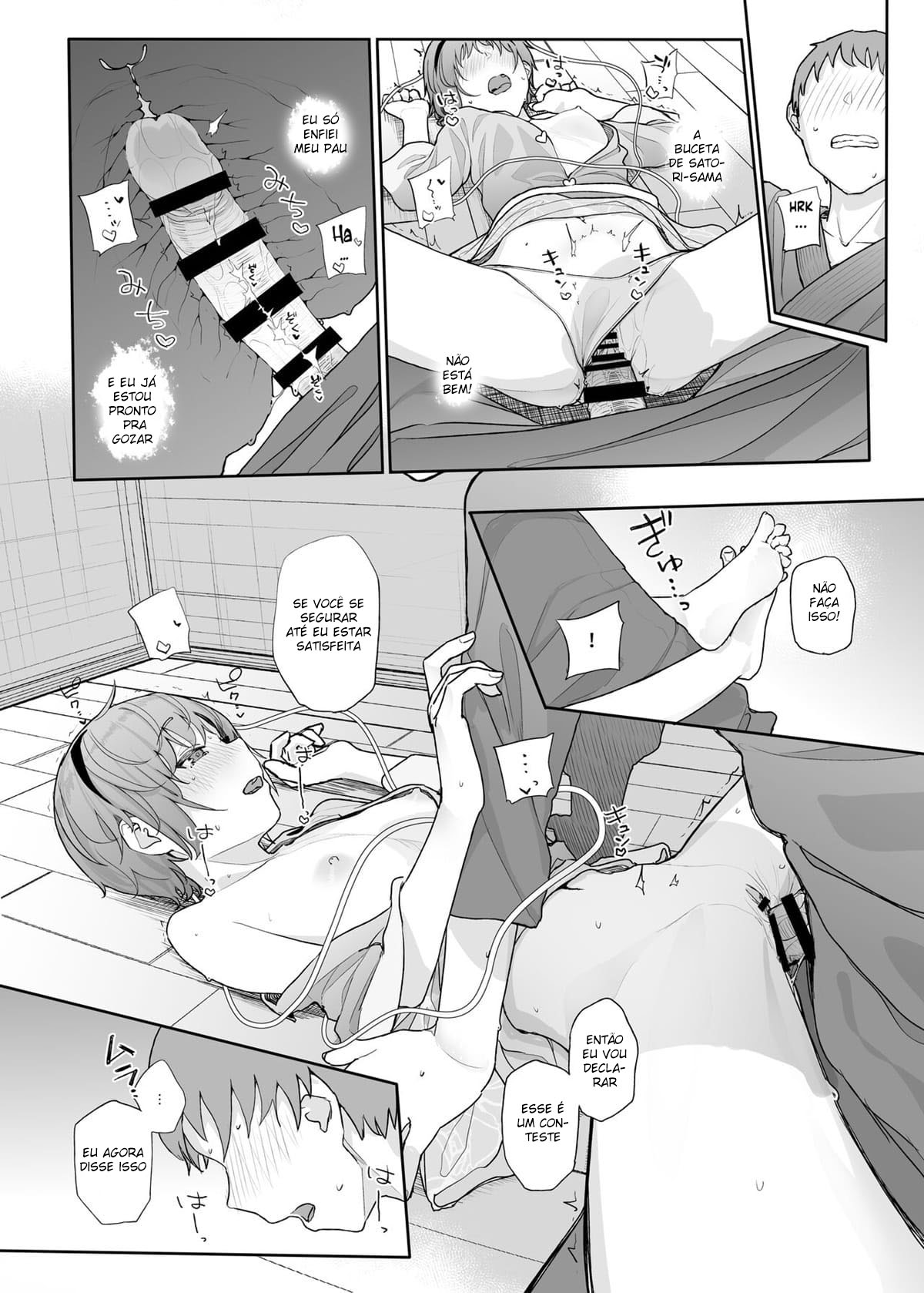 Koishi realizando a sua fantasia sexual com uma novinha safada - Foto 19