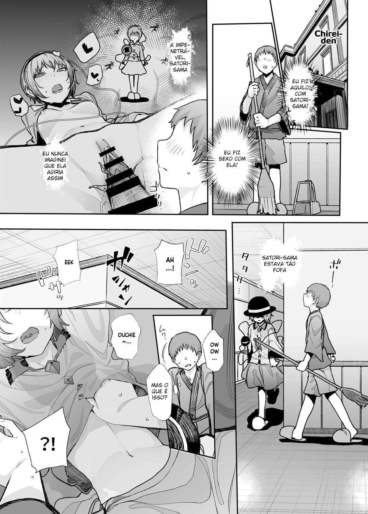 Koishi realizando a sua fantasia sexual com uma novinha safada - Foto 2