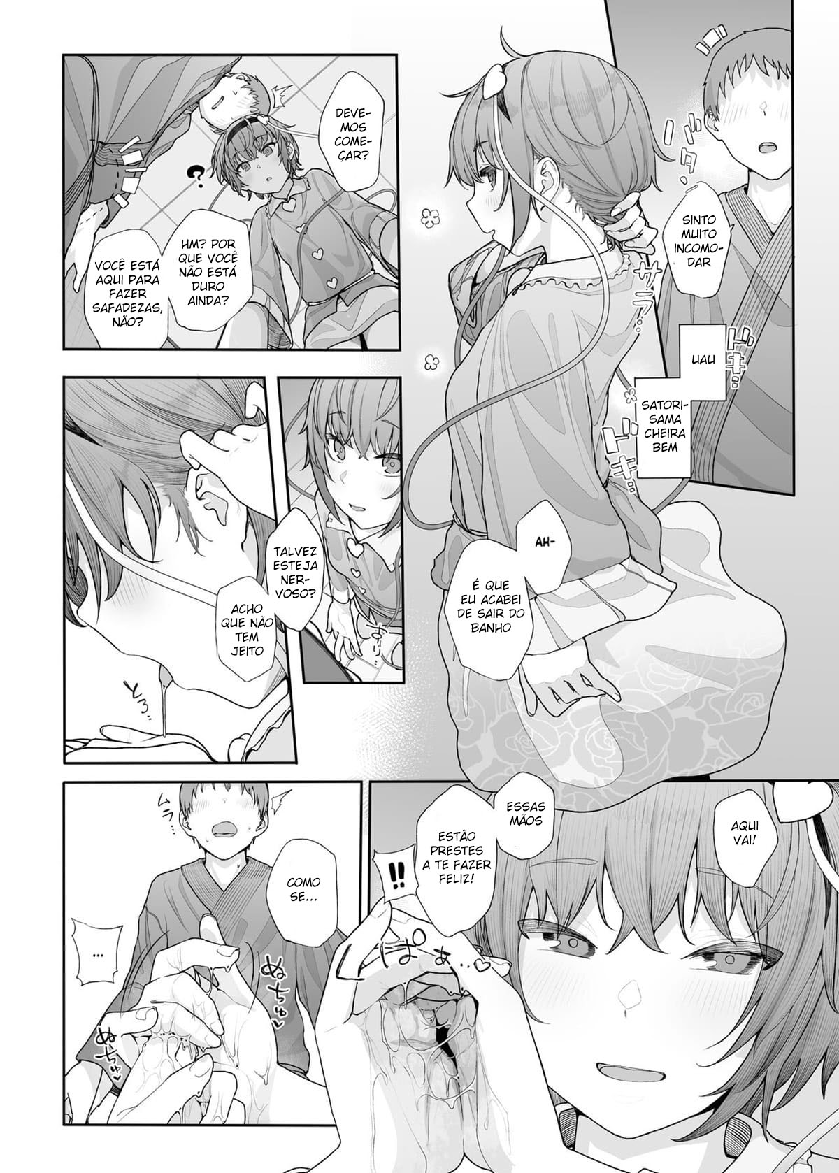 Koishi realizando a sua fantasia sexual com uma novinha safada - Foto 7