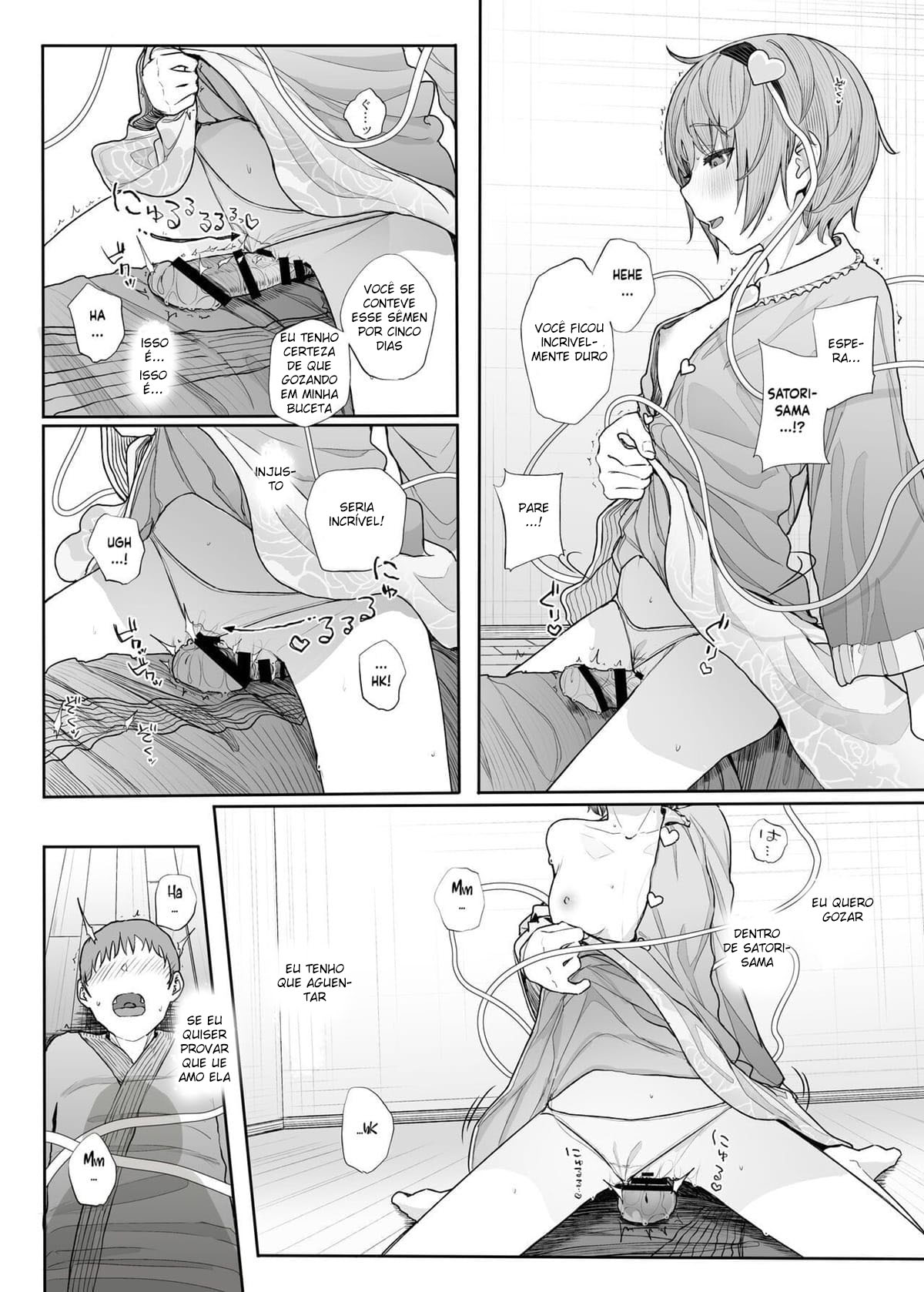 Koishi realizando a sua fantasia sexual com uma novinha safada - Foto 16