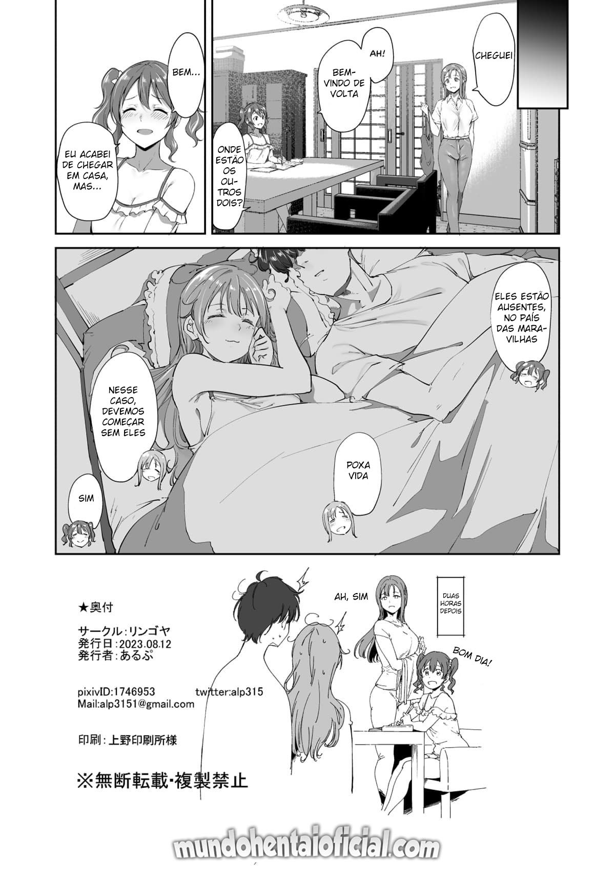 Konoe quer safadezas no seu dia de folga - Foto 57