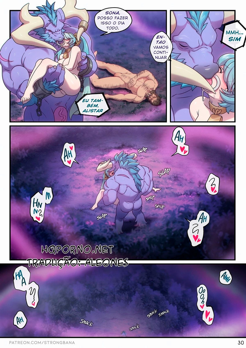 League of Legends - I Need Something You Have - Foto 33