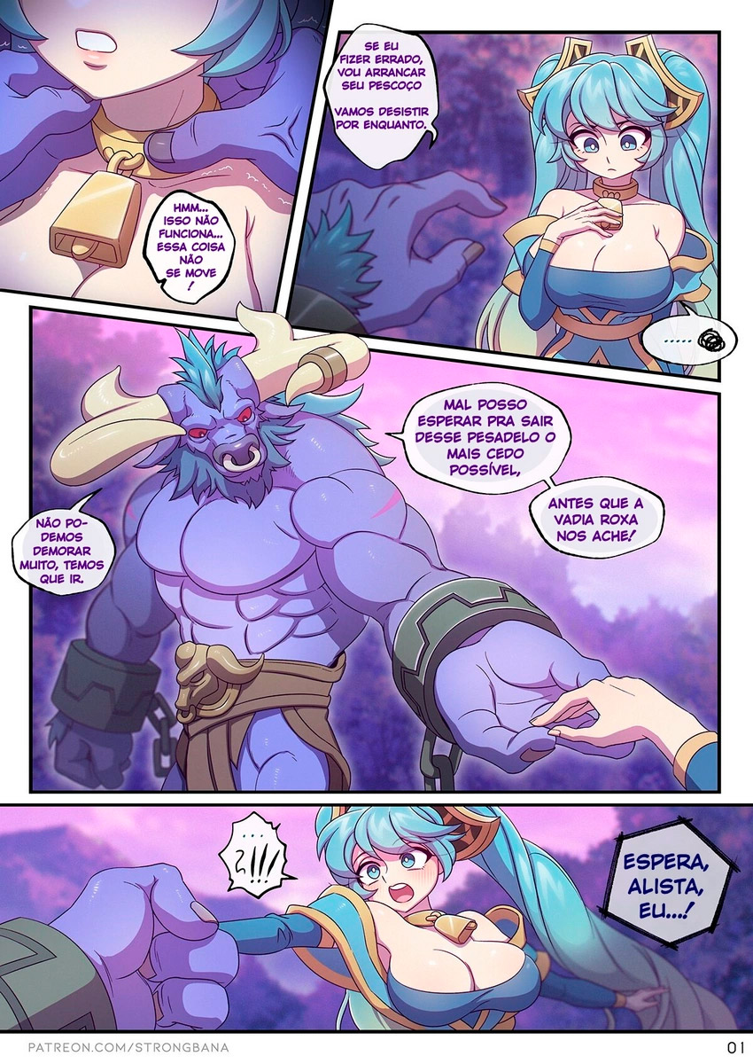 League of Legends - I Need Something You Have - Foto 4