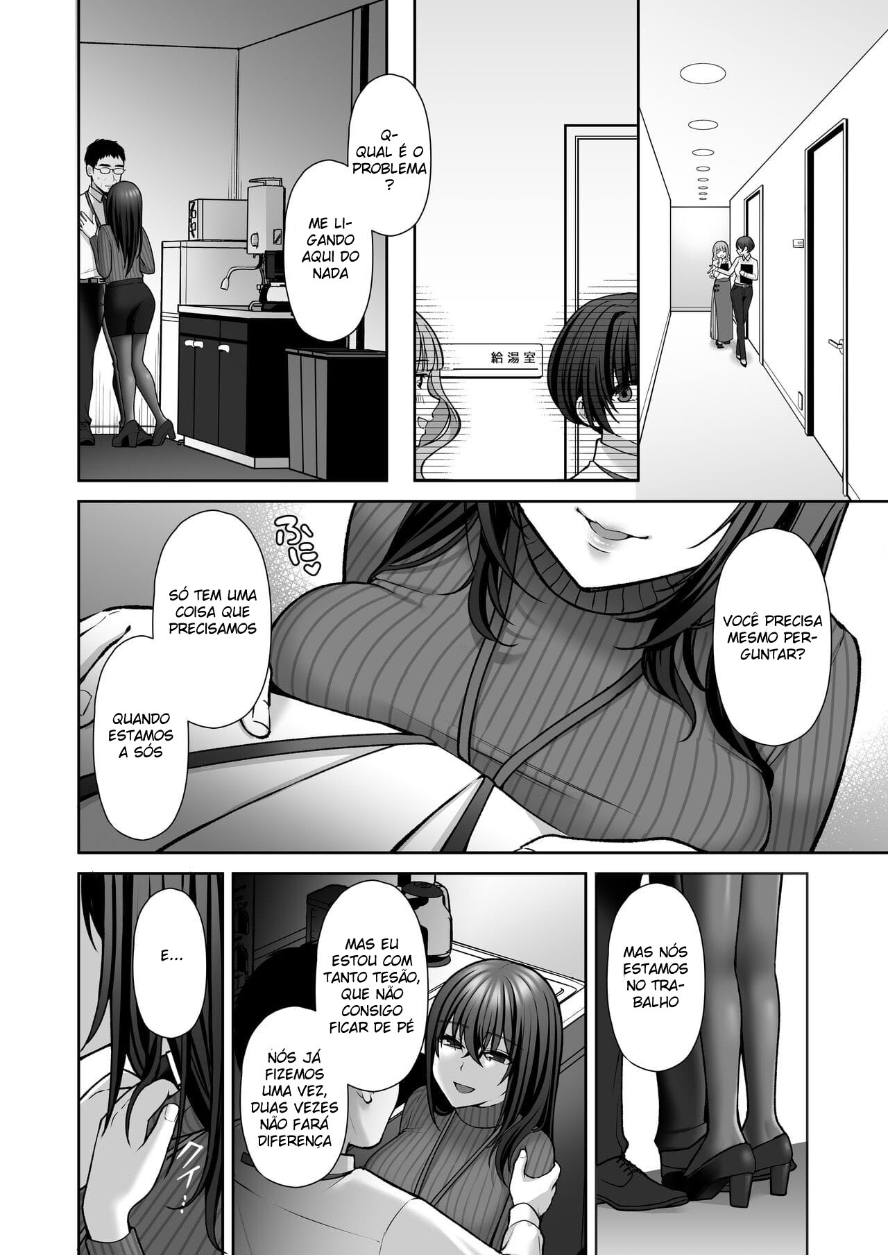 Masoquista em  treinamento para Onahole que é uma secretária gostosa - Foto 20