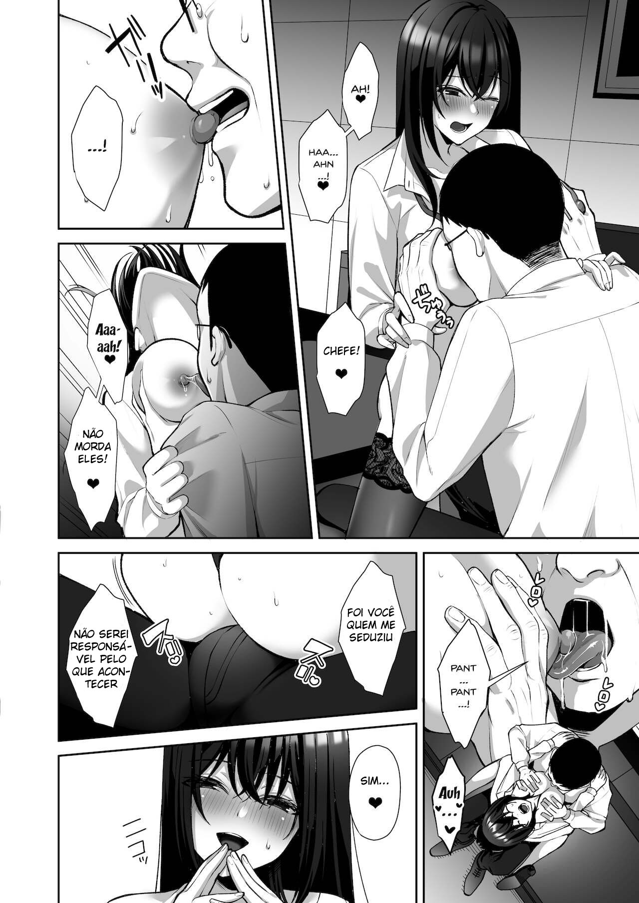 Masoquista em  treinamento para Onahole que é uma secretária gostosa parte 1 - Foto 17