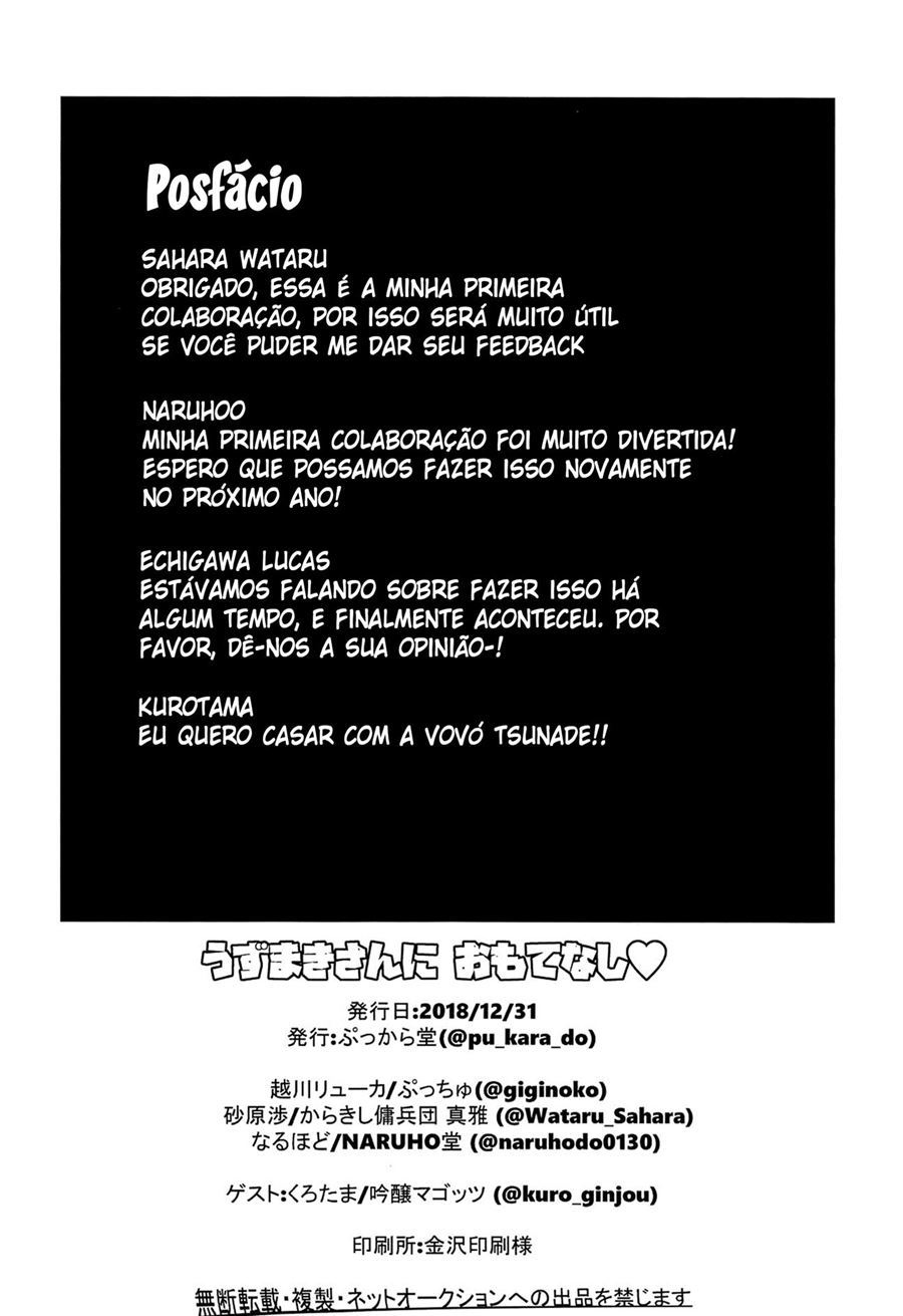 Naruto comendo Sakura, Hinata, e Tsunade - Foto 37