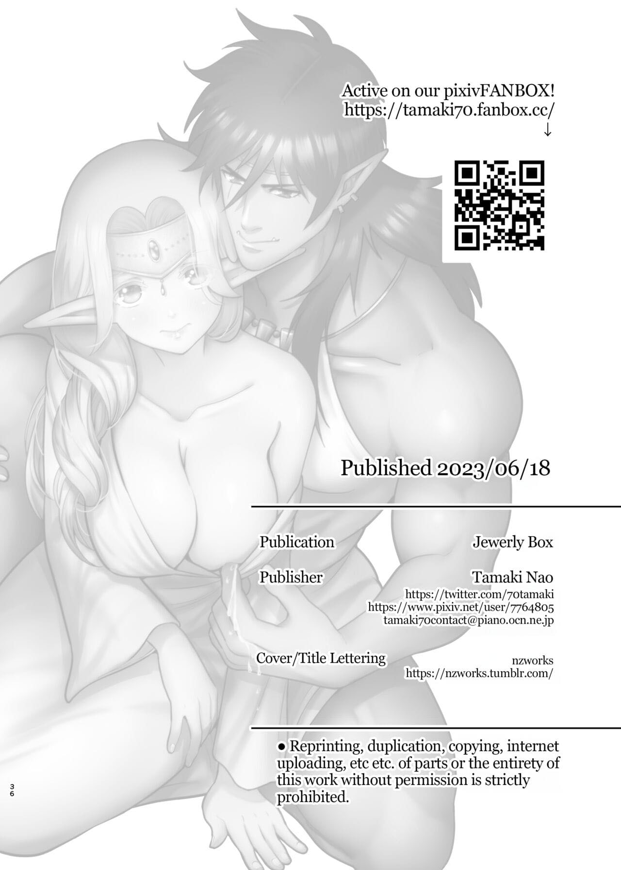 Orc transando com sua esposa gostosa - Foto 36