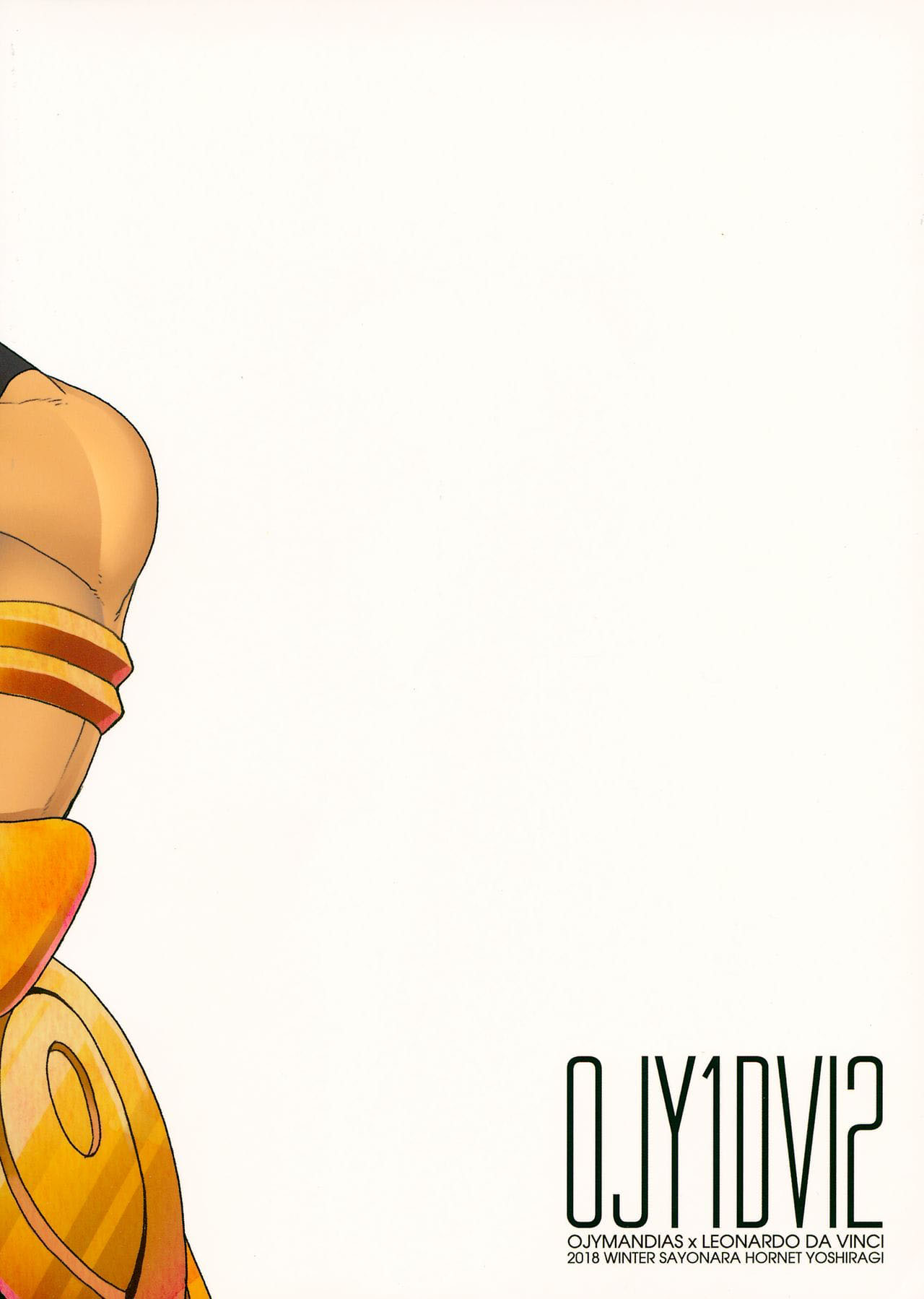 Rei Ozymandias e suas amantes gostosas - Foto 26