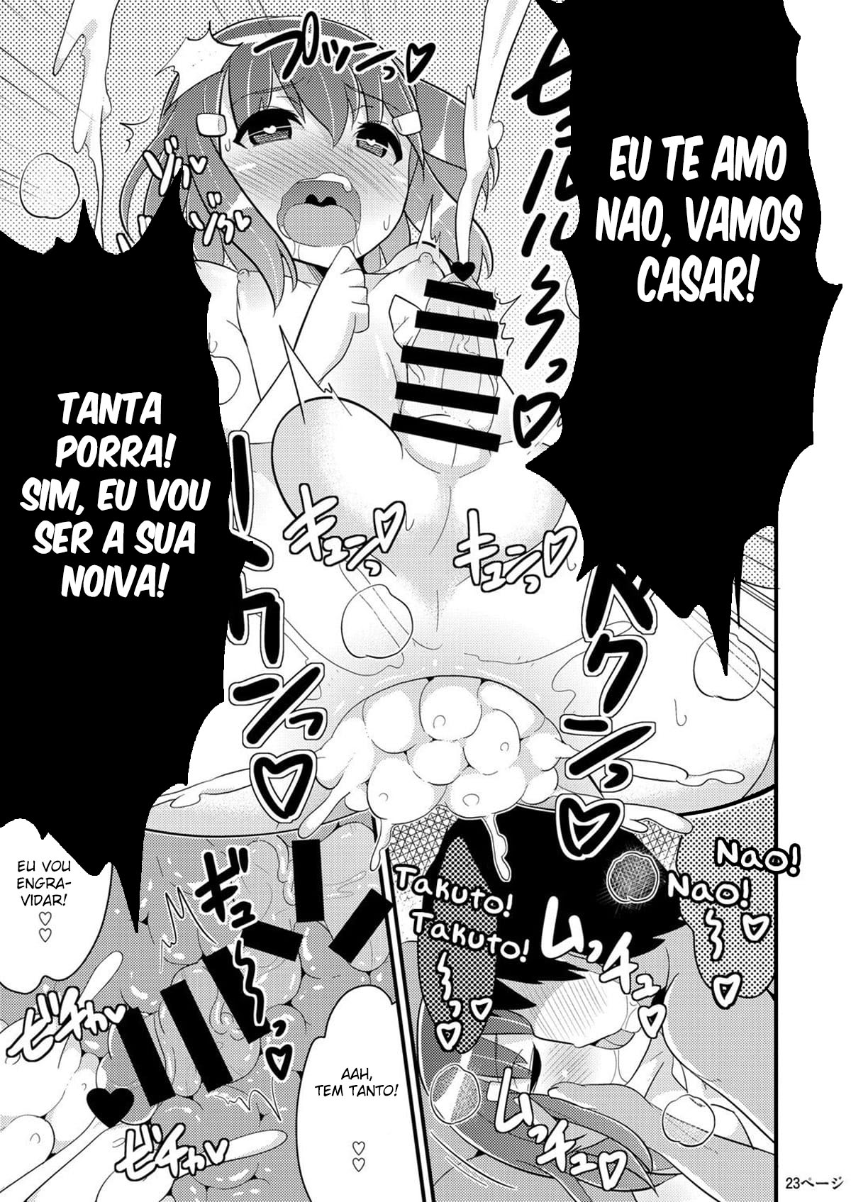 Sexo com o meu melhor amigo safadinho - Foto 22