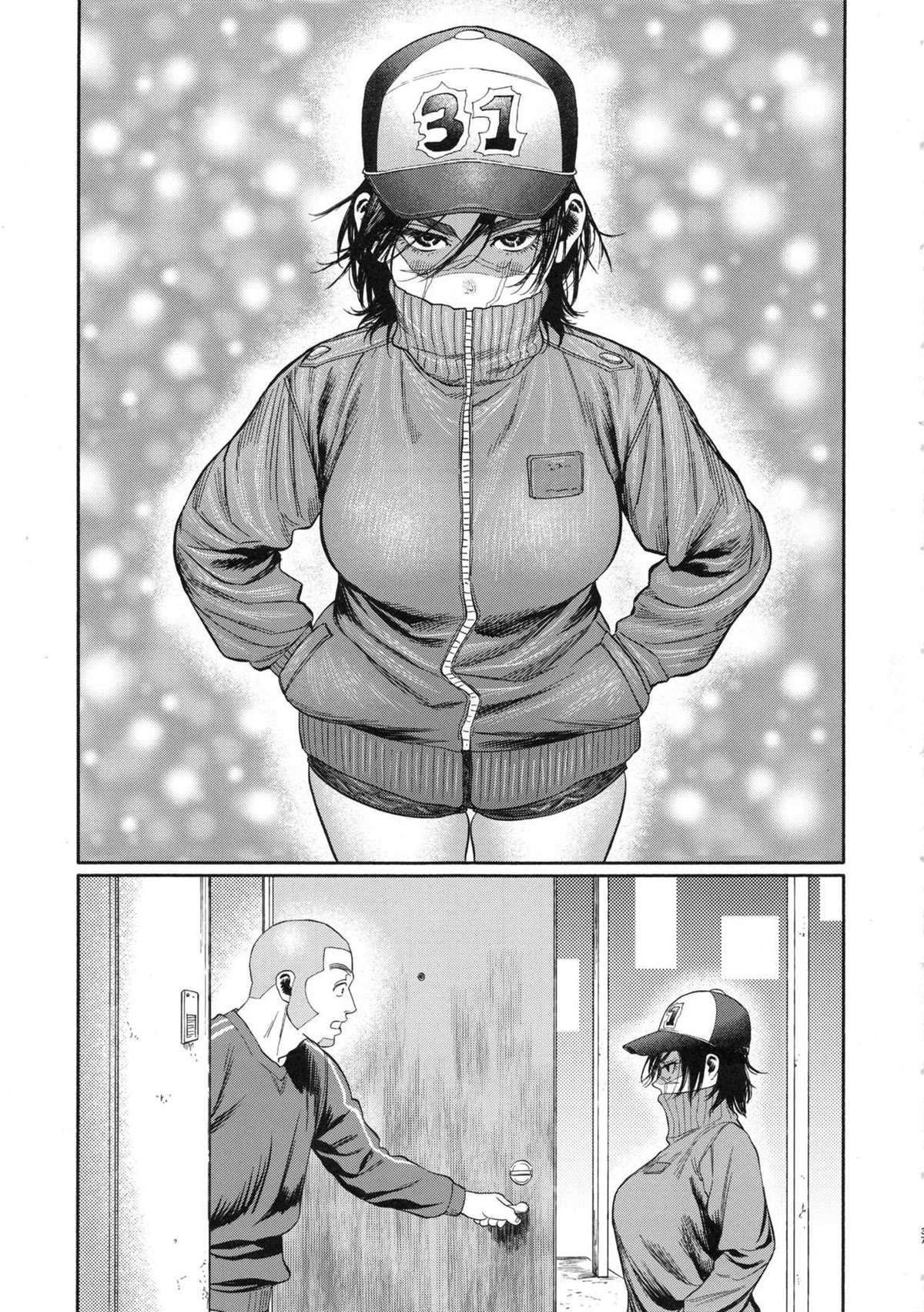 Sugimoto-san chama uma gostosa pra comer carne de lontra em sua casa - Foto 36