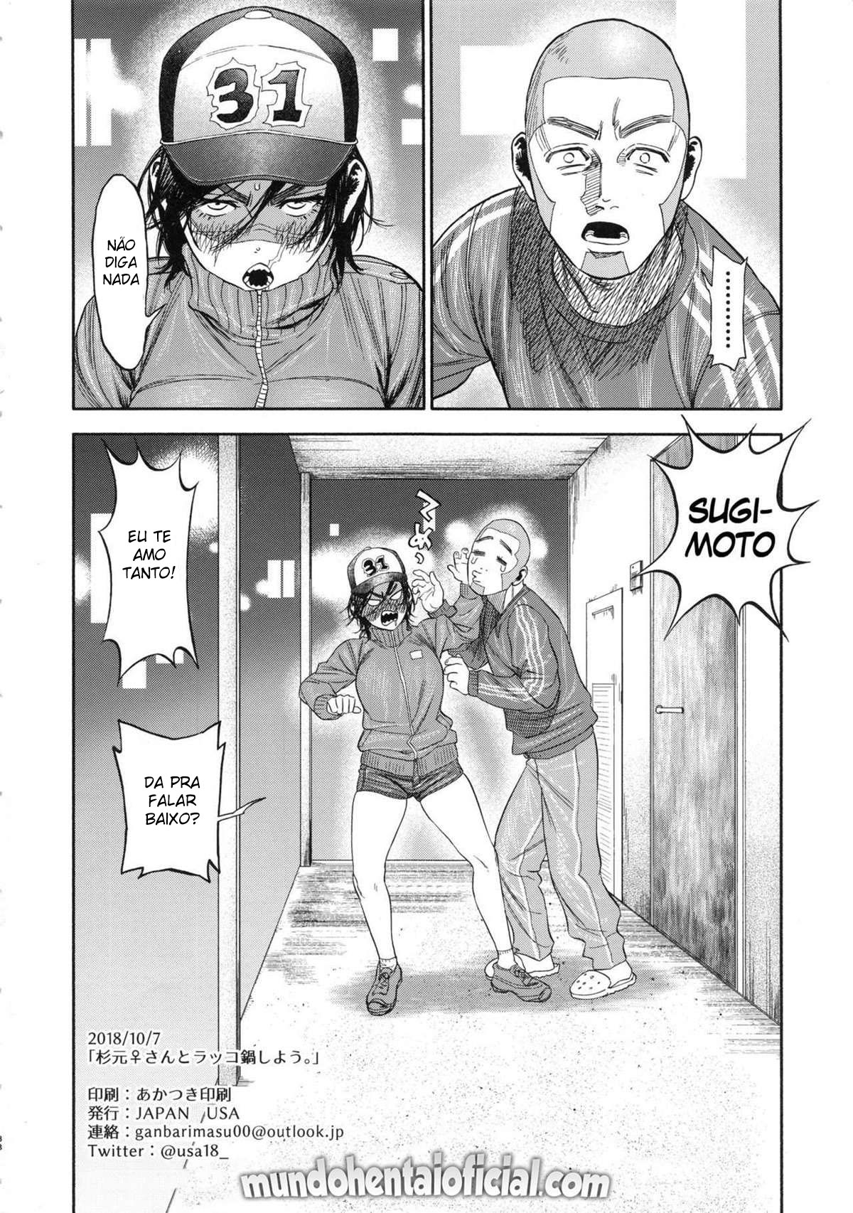 Sugimoto-san chama uma gostosa pra comer carne de lontra em sua casa - Foto 37