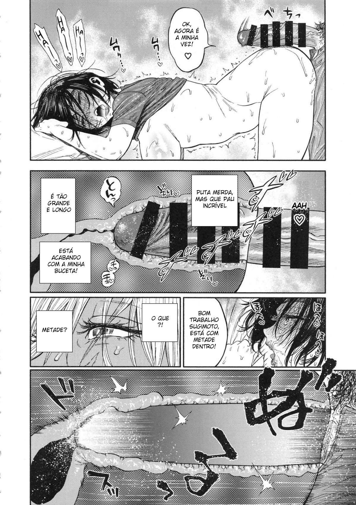 Sugimoto-san chama uma gostosa pra comer carne de lontra em sua casa - Foto 23