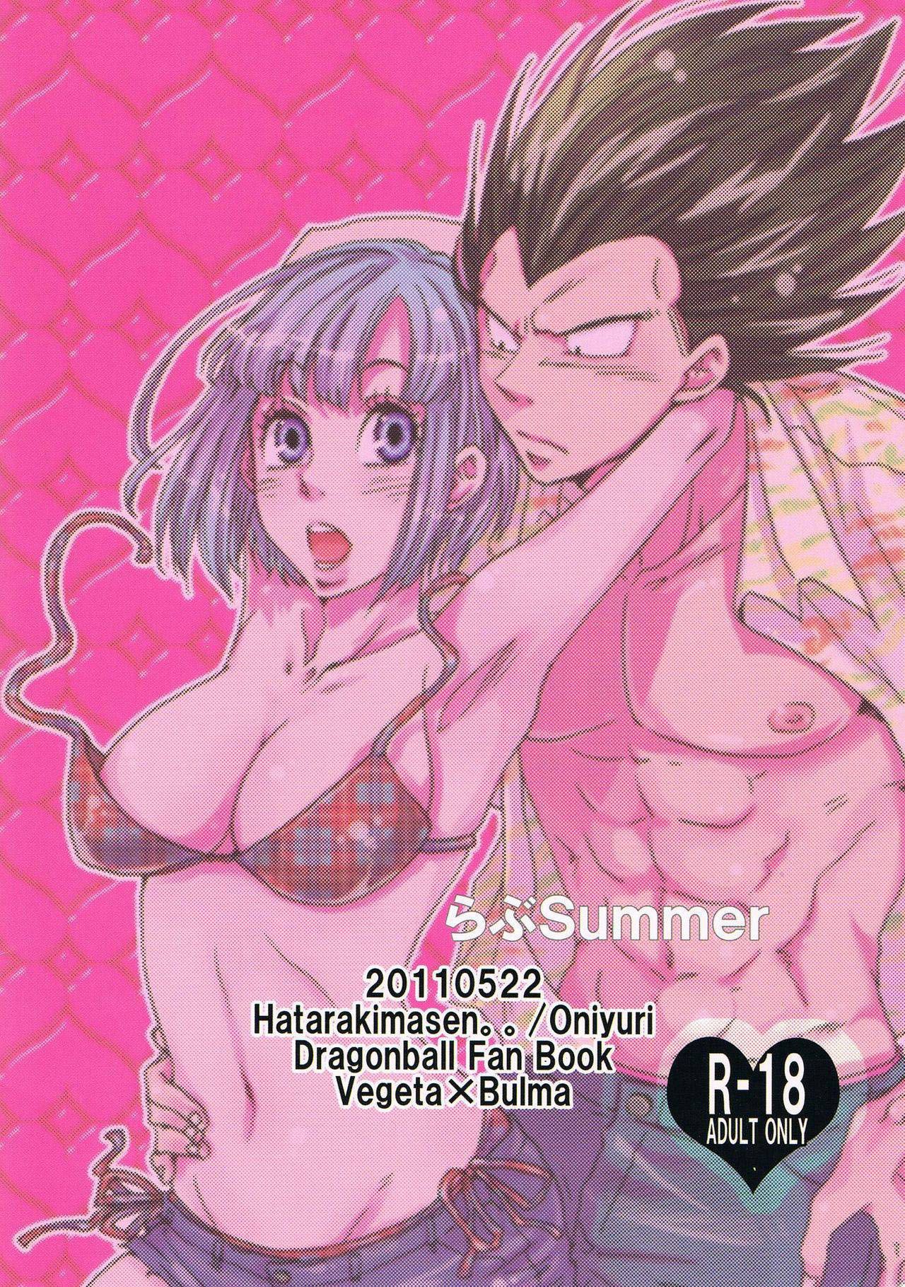 Verão do amor com Vegeta e Bulma no sexo selvagem - Foto 18