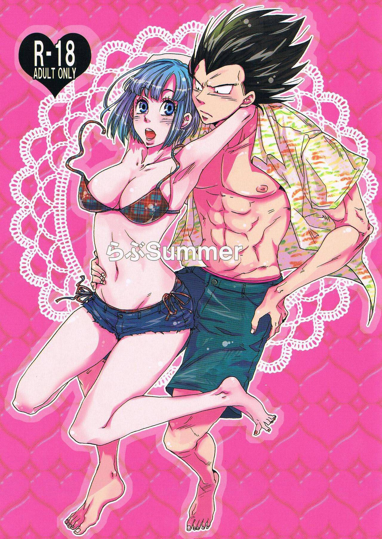 Verão do amor com Vegeta e Bulma no sexo selvagem - Foto 1