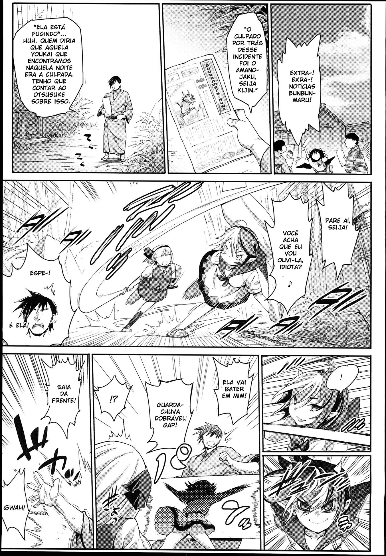 A aldeia da putaria - Foto 7