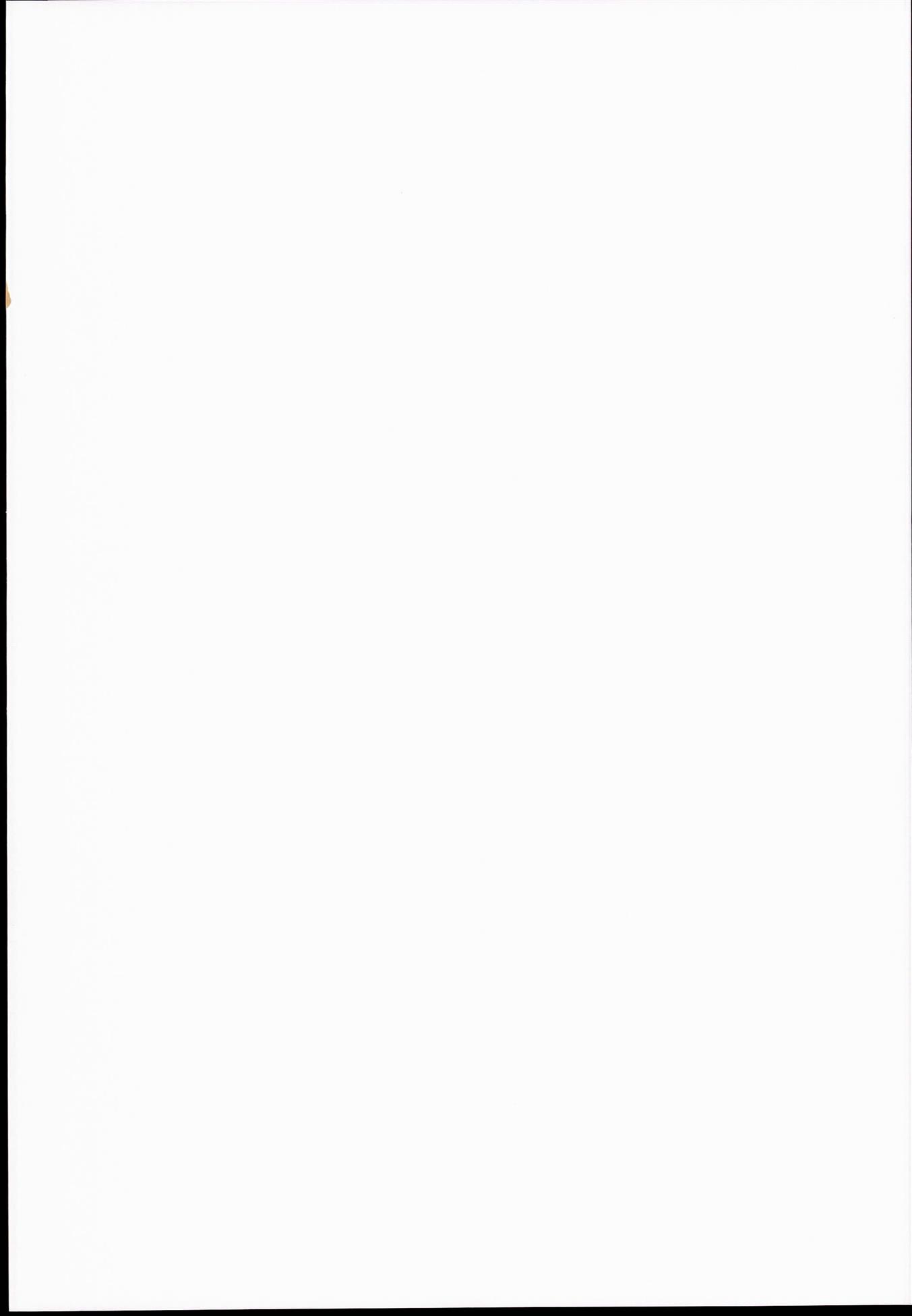 A aldeia da putaria - Foto 2