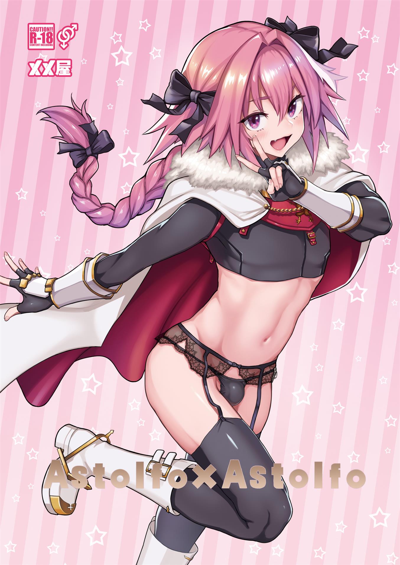 Astolfo x Astolfo em putaria na Chaldea - Foto 2