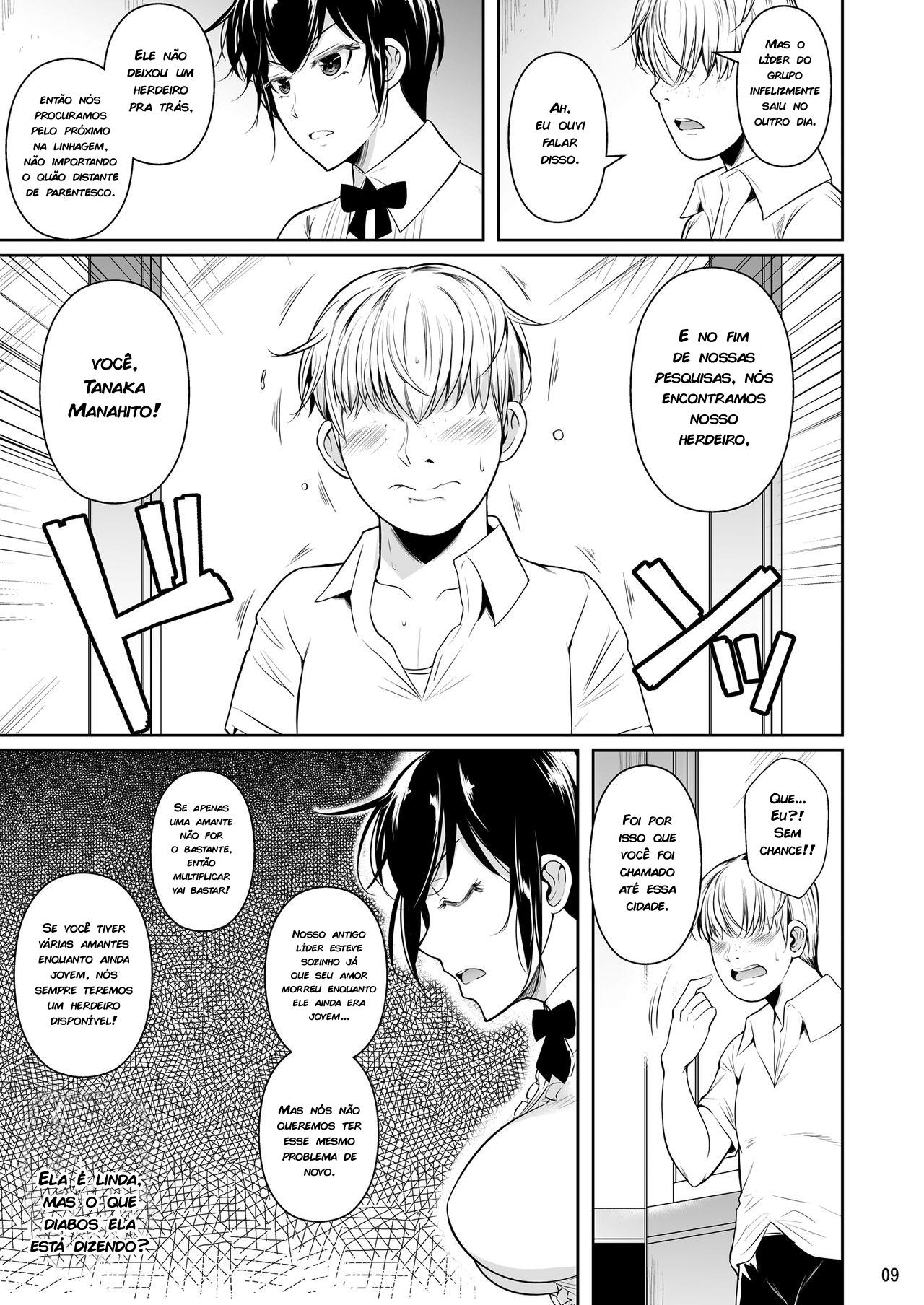 Uma garota famosa de outra escola deixa todo macho louco - Foto 10