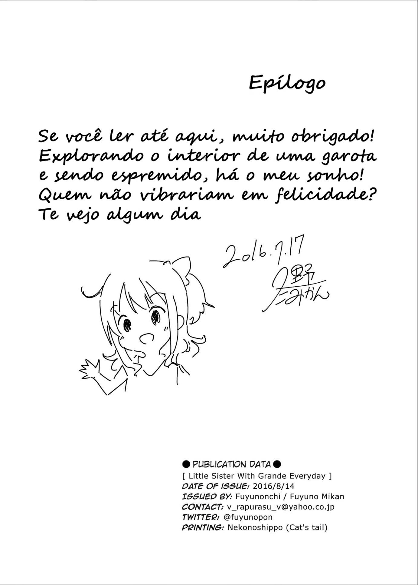 Ajudando a irmãzinha todos os dias a foder gostoso - Foto 29