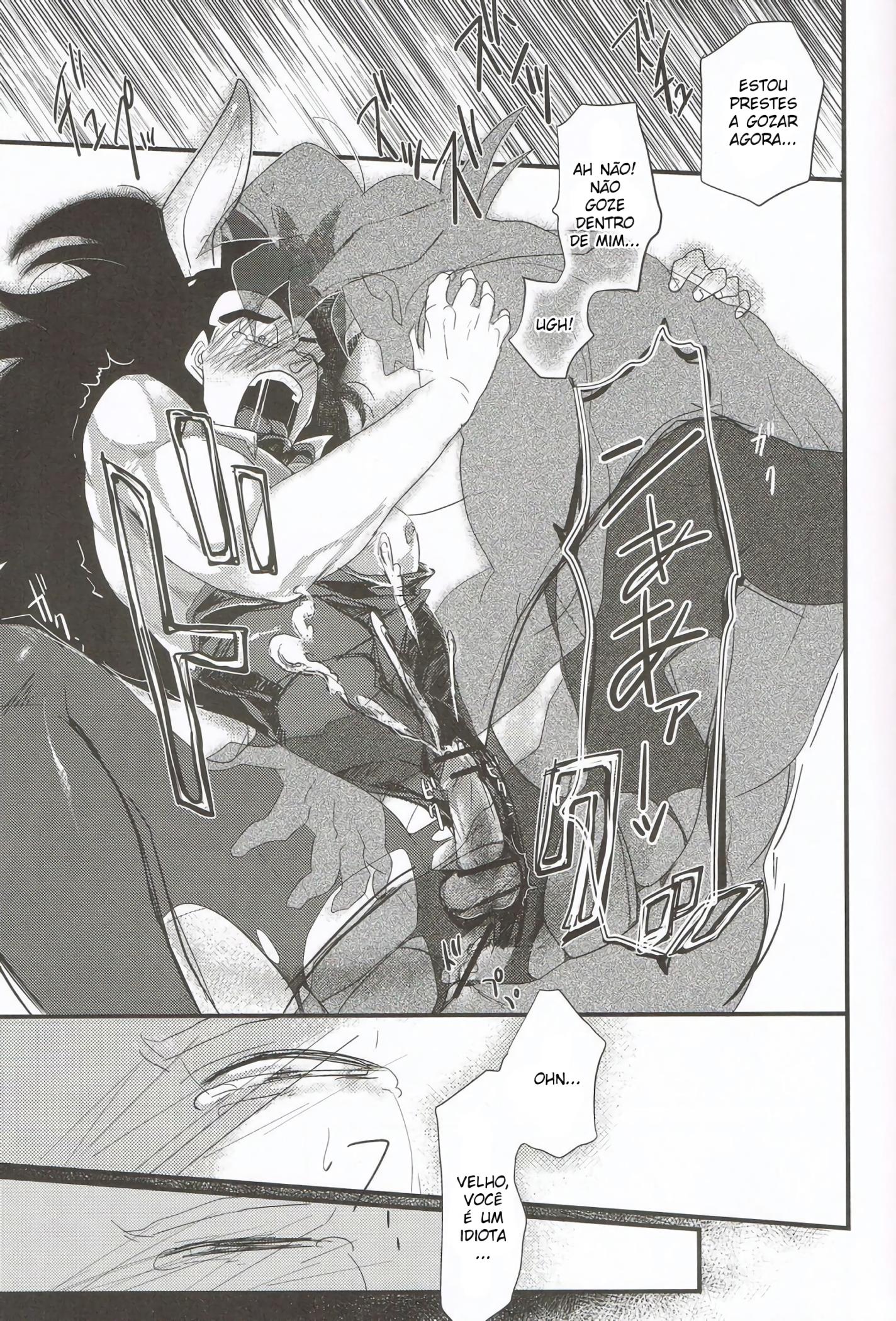 Bardock e Raditz dando cu um pro outro em troca a troca - Foto 15