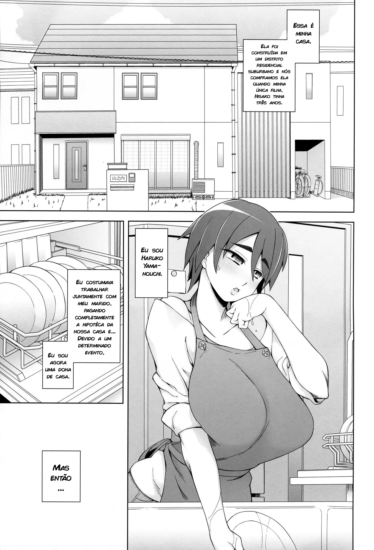 Dona de casa gostosa e safada fodendo gostoso - Foto 2