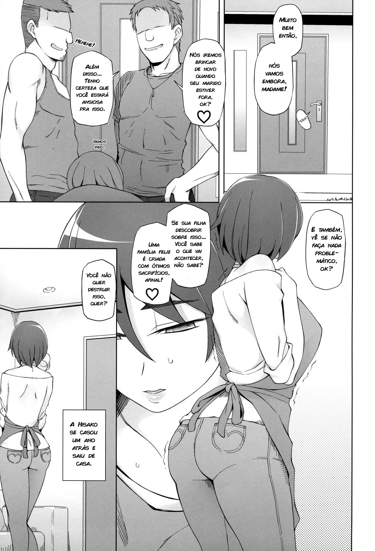 Dona de casa gostosa e safada fodendo gostoso - Foto 6