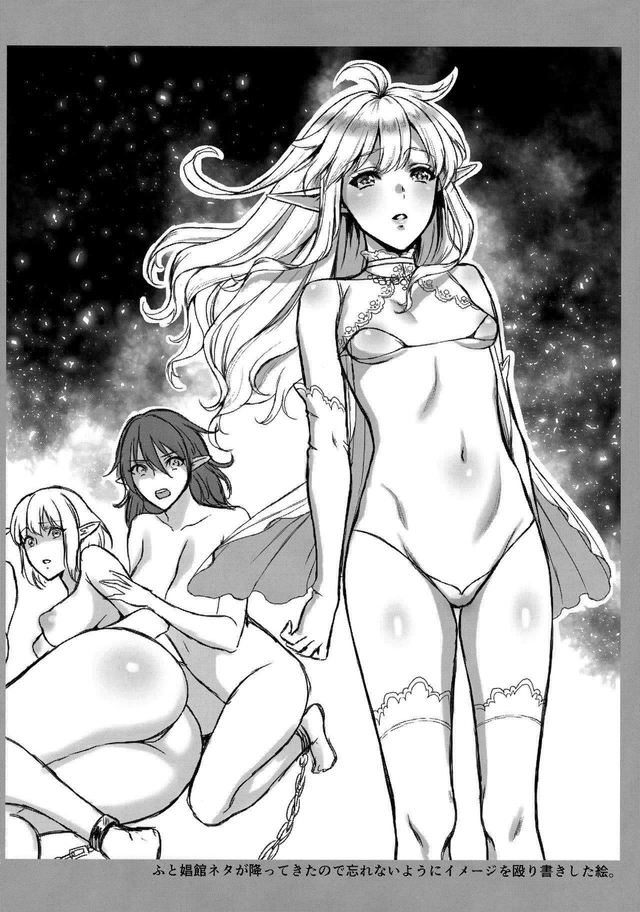 Elfa Prostituta precisa de sexo forte - Foto 39